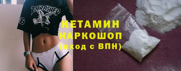 гашиш Нея