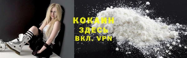 ешки Навашино