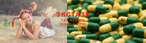Альфа ПВП Алзамай