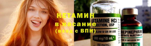 PSILOCYBIN Алексеевка