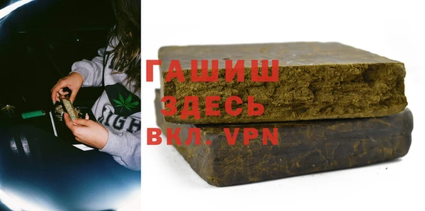 2c-b Алексин