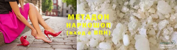 дурь Нягань