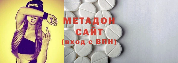 ешки Навашино