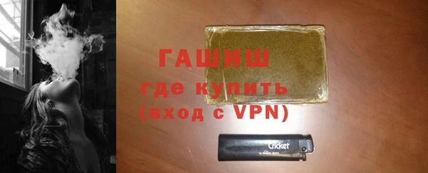 Альфа ПВП Алзамай