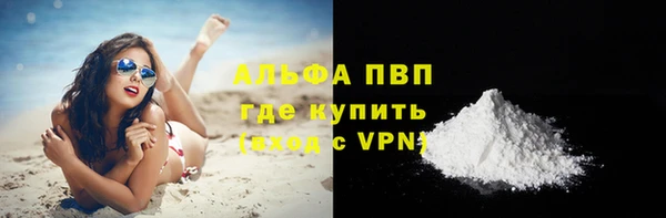 каннабис Надым