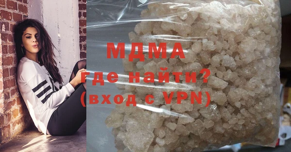Альфа ПВП Алзамай