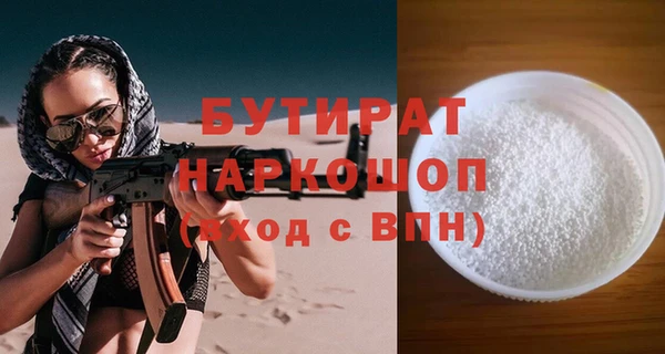 PSILOCYBIN Алексеевка