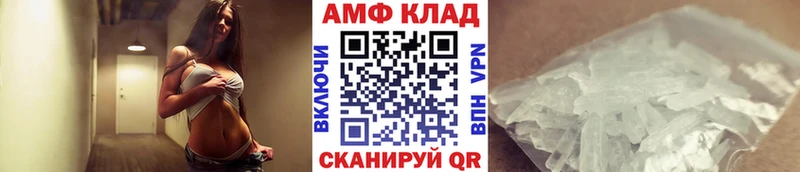 хочу наркоту  Армянск  Первитин пудра 